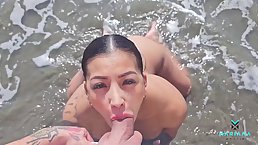 Big booty tattooed Colombian MILF Mariana Martix gets fucked on the beach