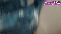 Sexy Iranian MILF with big ass gets fucked POV by her stepson
