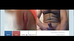 Horny people are masturbating on web cam just for fun and watching each other while doing it