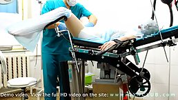 Kinky gynecologist likes to stimulate his patient's pussy with various sex toys, until she cums