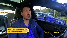 Gorgeous blonde cock teaser is going to pay for a taxi ride with her sexy body