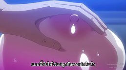 Yondara Haha can't have enough of sex, no matter how many times she gets fucked