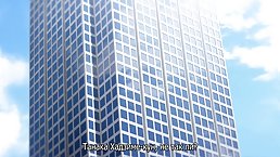 Another sexy anime with russuan subtitles