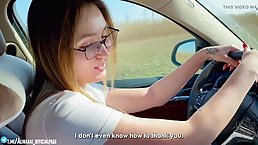 Big ass MILF with glasses gets her pussy fucked by stepson in the car