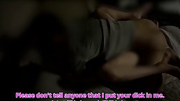 Amateur couple make love in the dark