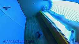 Amateur Arab slut has orgasm in public tanning bed