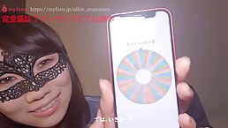 Amateur Japanese couple have sex on cam