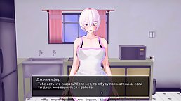 Hs Tutor Part 19 (porn game)