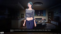 Our Red String. Part 7 (porn game)