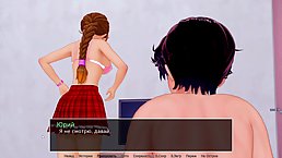 Threesome with teens (porn game)