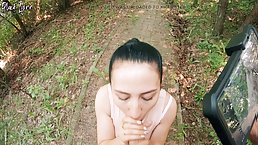 Young brunette babe Black Lynn sucks dick POV in public park